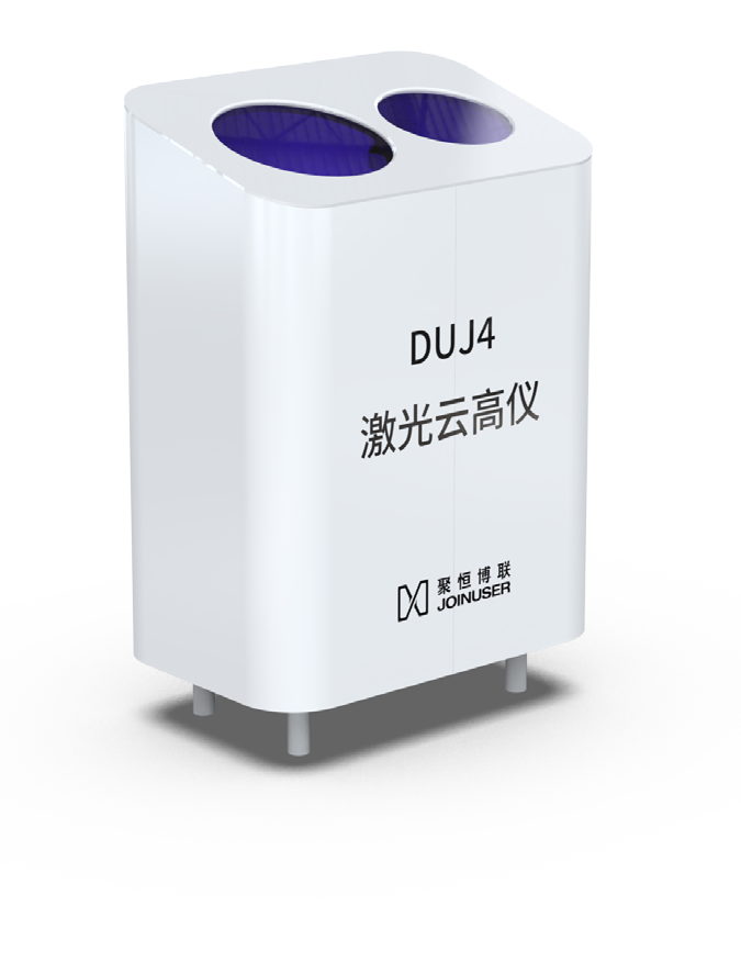 DUJ4/C12激光云高仪